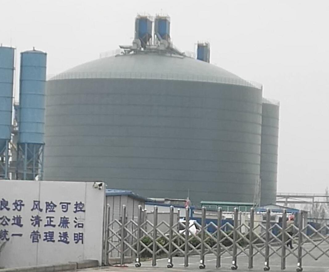 温县4万吨粉煤灰储存库